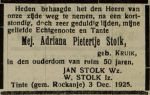 Kruik Adriana Pietertje-NBC-04-12-1925 (n.n.) 1.jpg